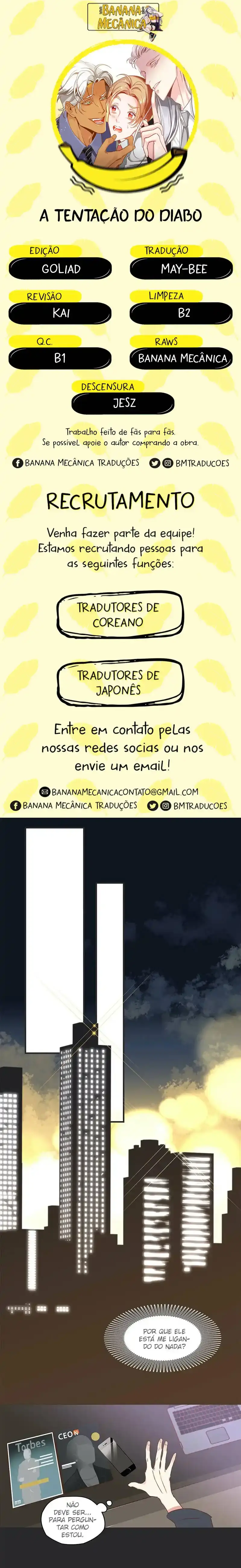 The Devil’s Temptation – Capítulo 96 Yaoi – Página 1 The Devil’s Temptation – Capítulo 96 Yaoi – Página 1