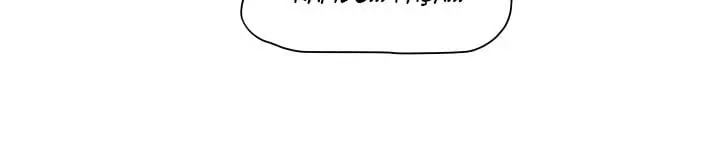 The Duke and the Tutor – Capítulo 28 Yaoi – Página 13