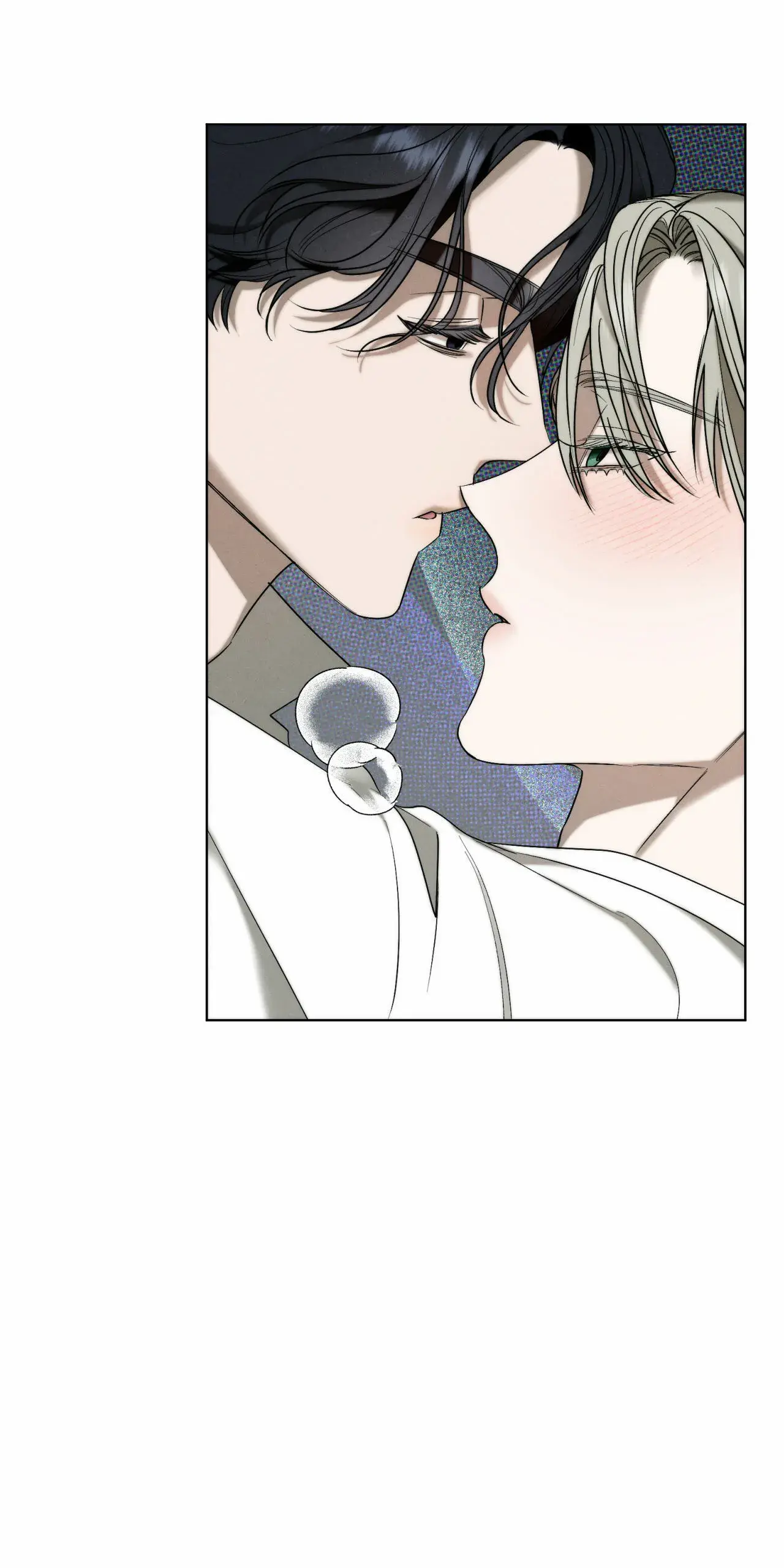 The Essence – Capítulo 02 Yaoi – Página 2