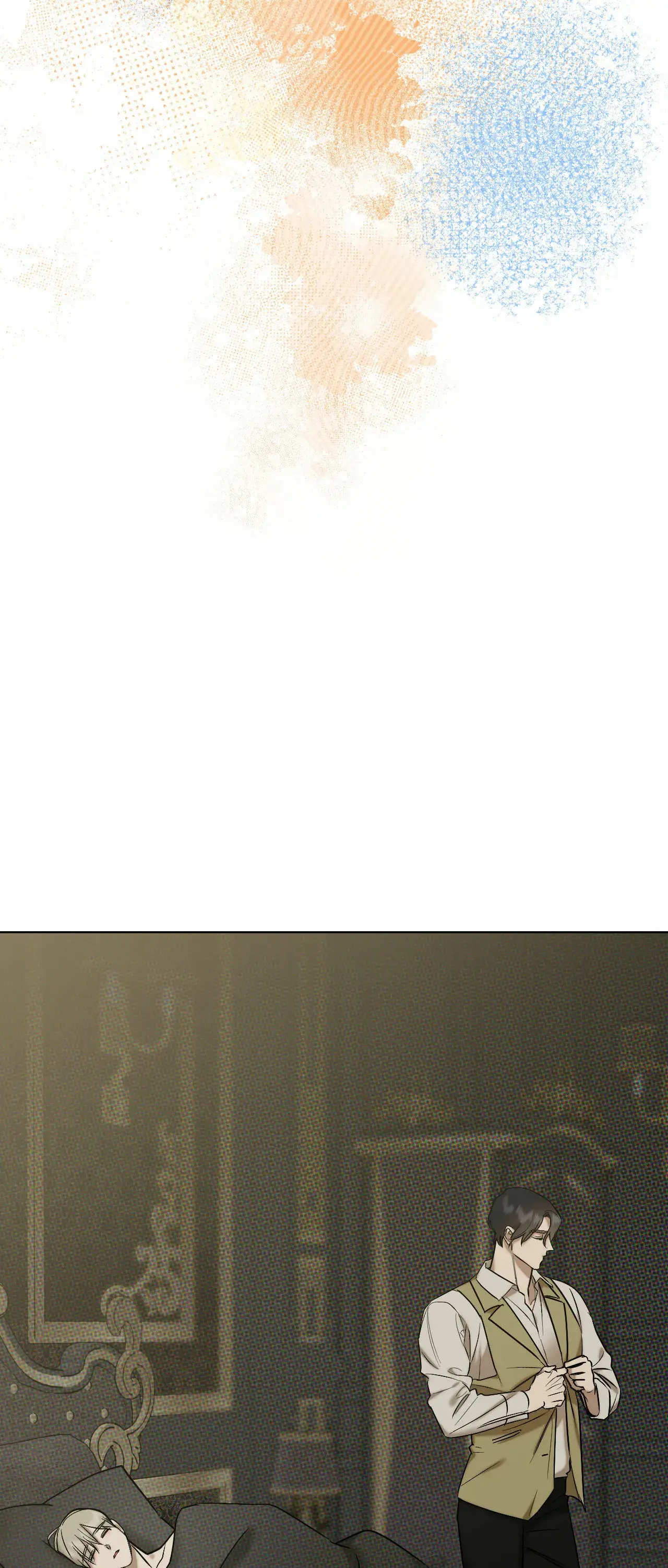 The Essence – Capítulo 04 Yaoi – Página 16