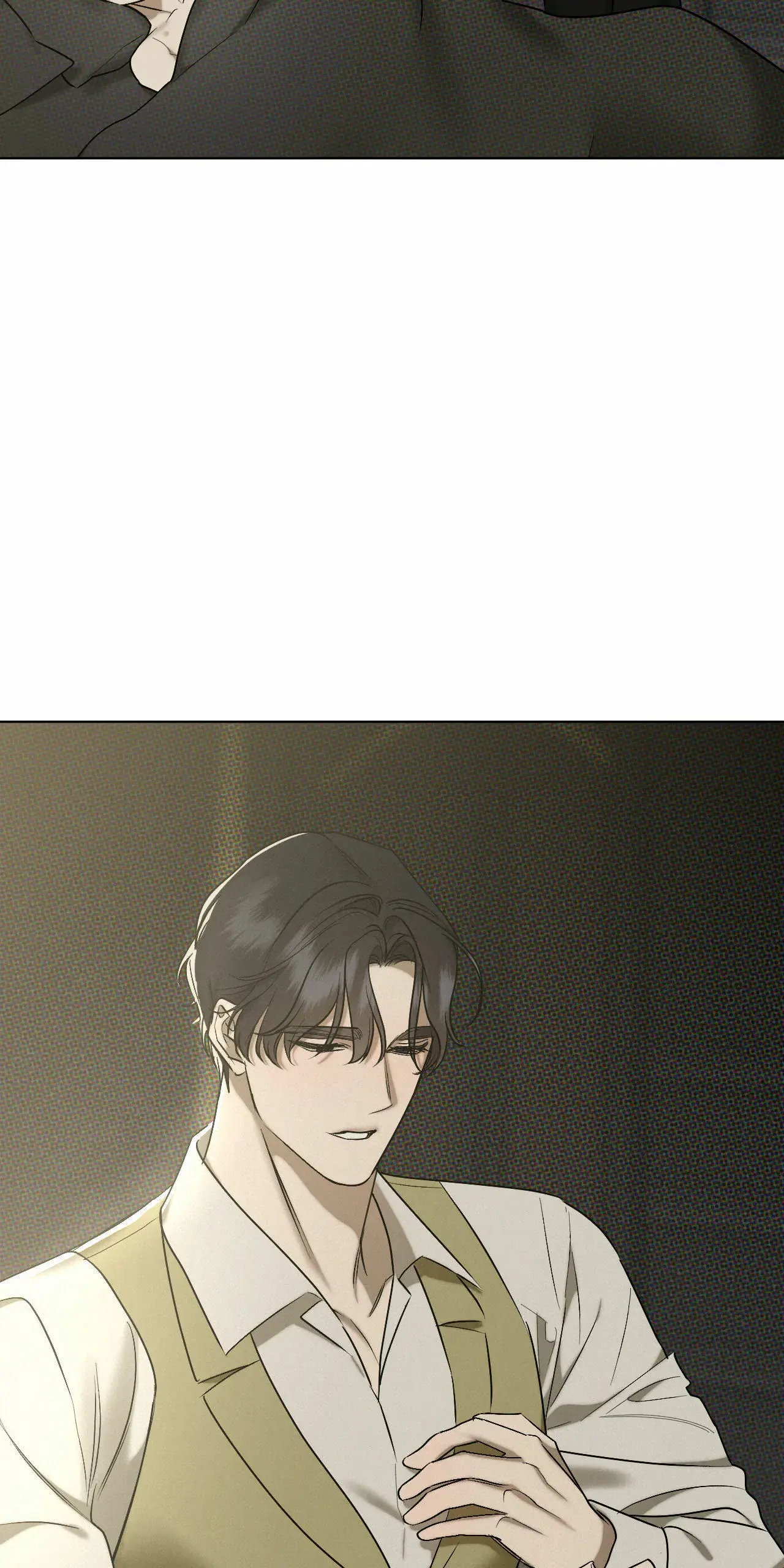 The Essence – Capítulo 04 Yaoi – Página 17