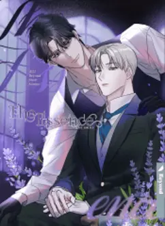 Ler The Essence Online Yaoi todos os capítulos