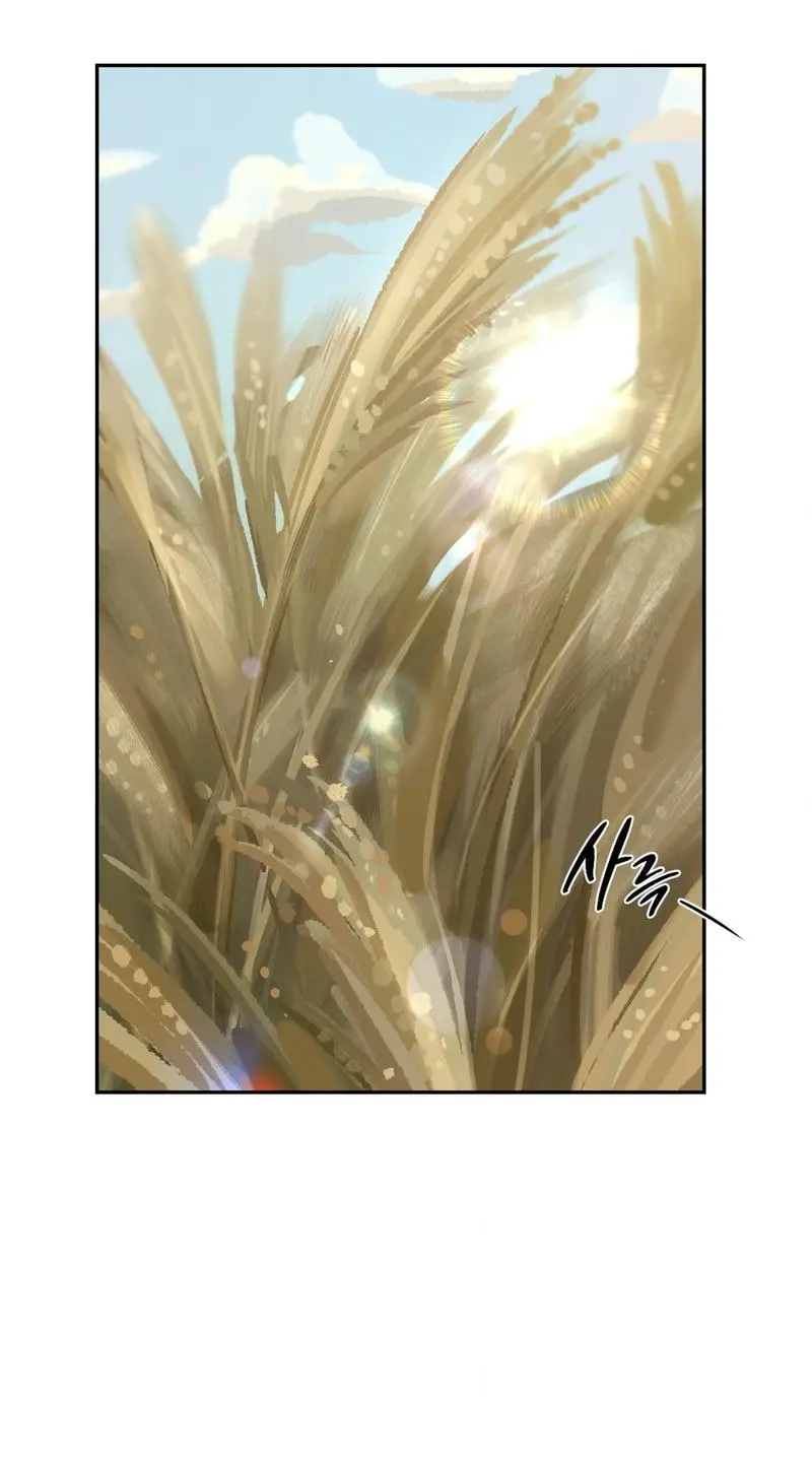 The Fallen Lamb – Capítulo 06 Yaoi – Página 2