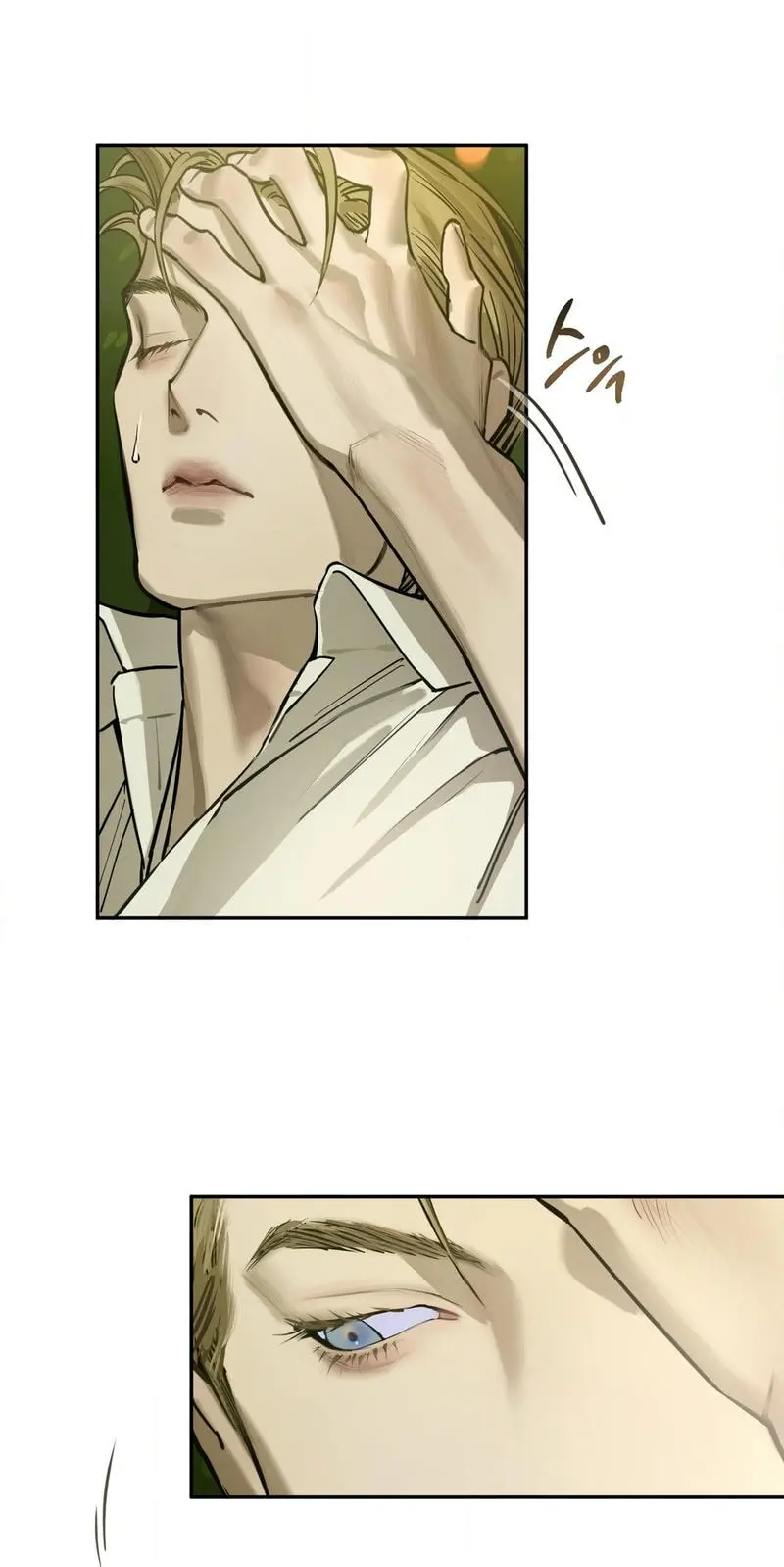 The Fallen Lamb – Capítulo 06 Yaoi – Página 26