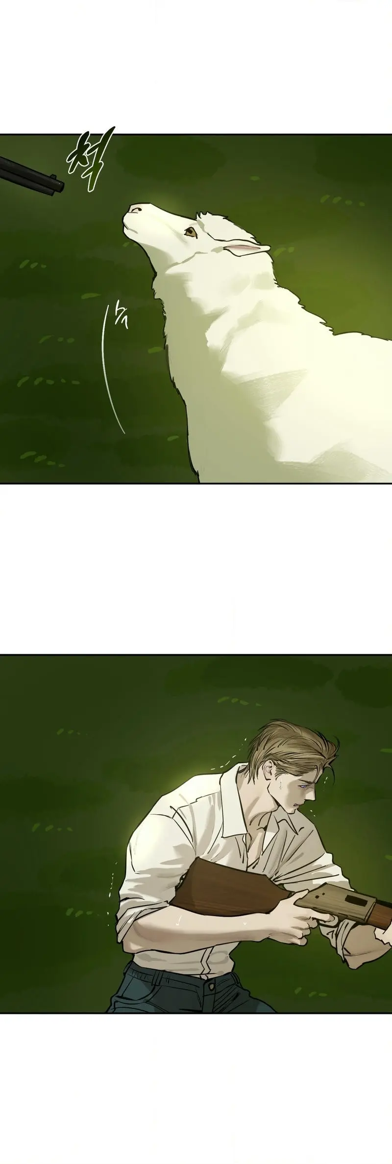 The Fallen Lamb – Capítulo 06 Yaoi – Página 47