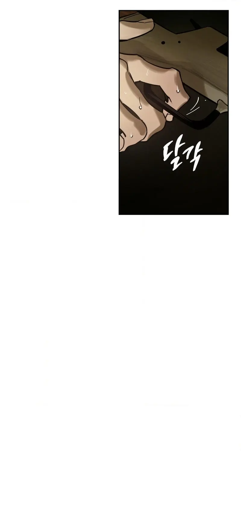 The Fallen Lamb – Capítulo 06 Yaoi – Página 49