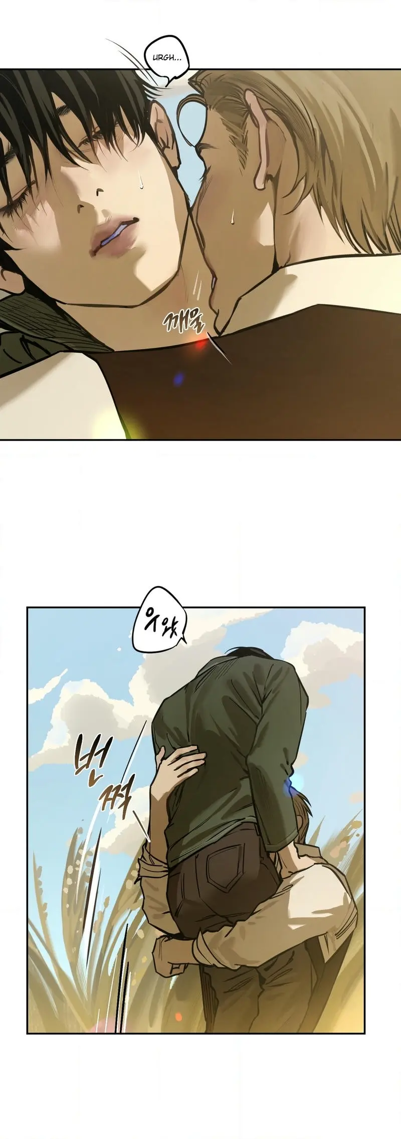 The Fallen Lamb – Capítulo 06 Yaoi – Página 5