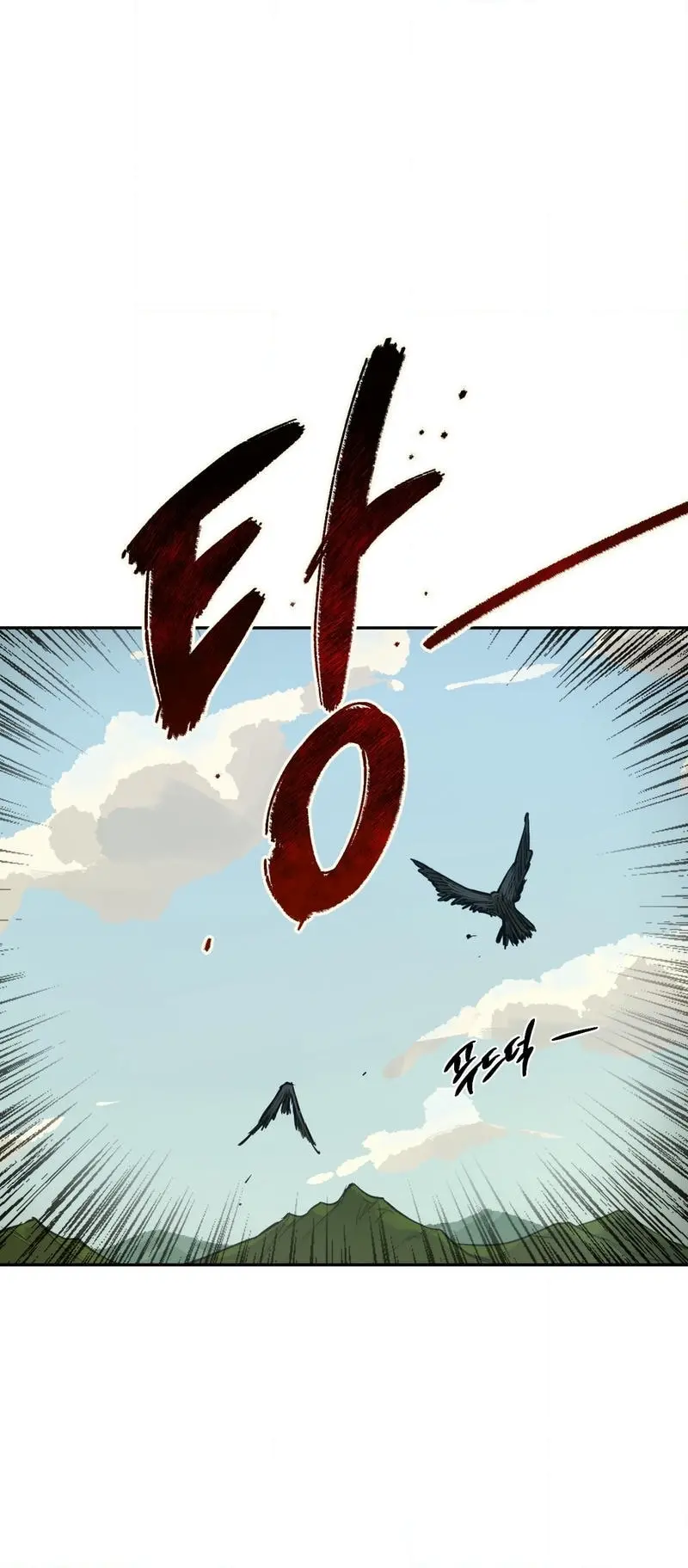 The Fallen Lamb – Capítulo 06 Yaoi – Página 50