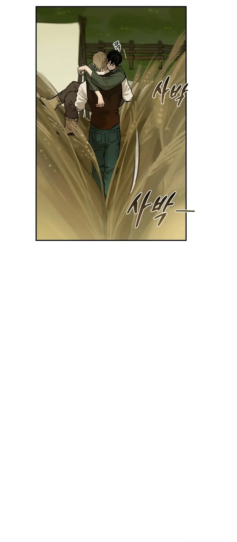 The Fallen Lamb – Capítulo 06 Yaoi – Página 7