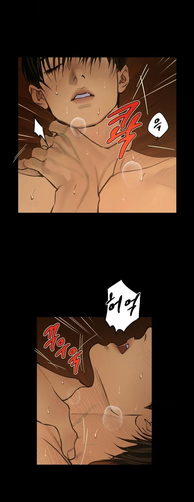 The Fallen Lamb – Capítulo 07 Yaoi – Página 16