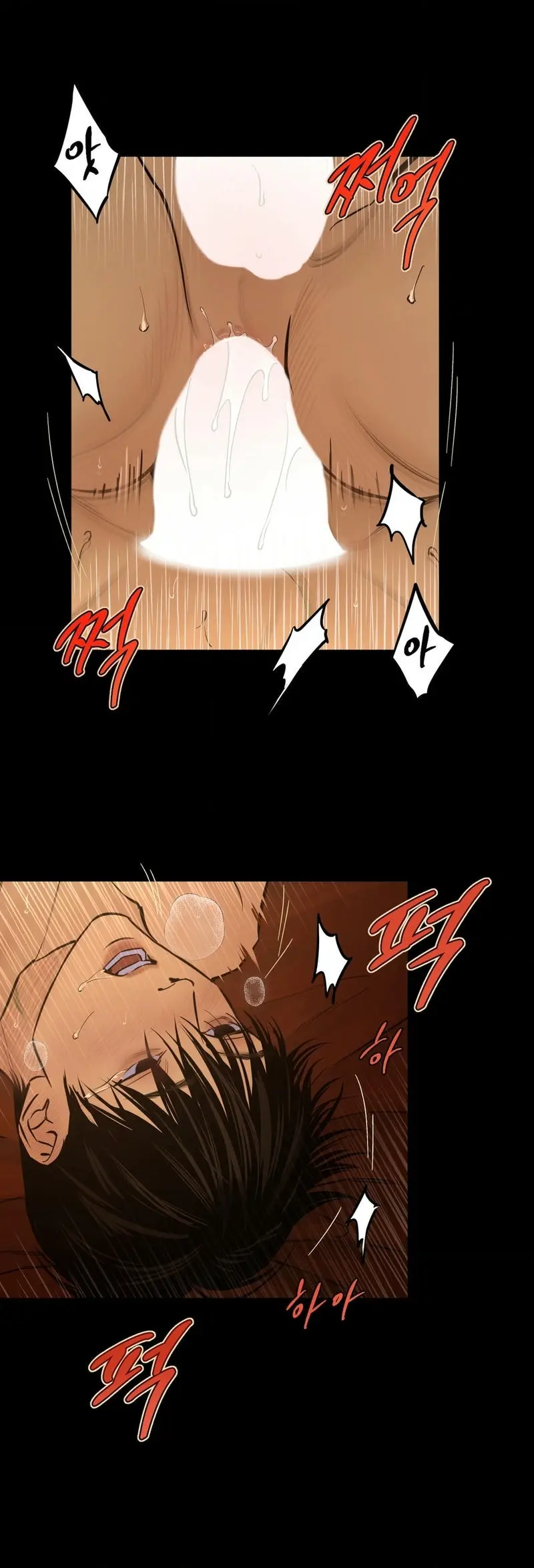 The Fallen Lamb – Capítulo 07 Yaoi – Página 18