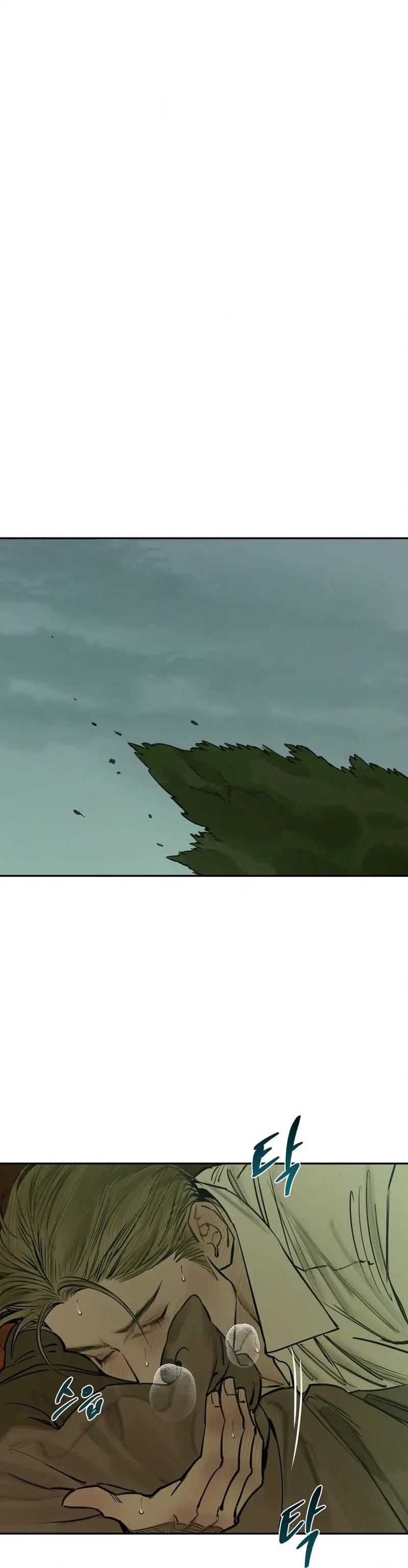 The Fallen Lamb – Capítulo 07 Yaoi – Página 46