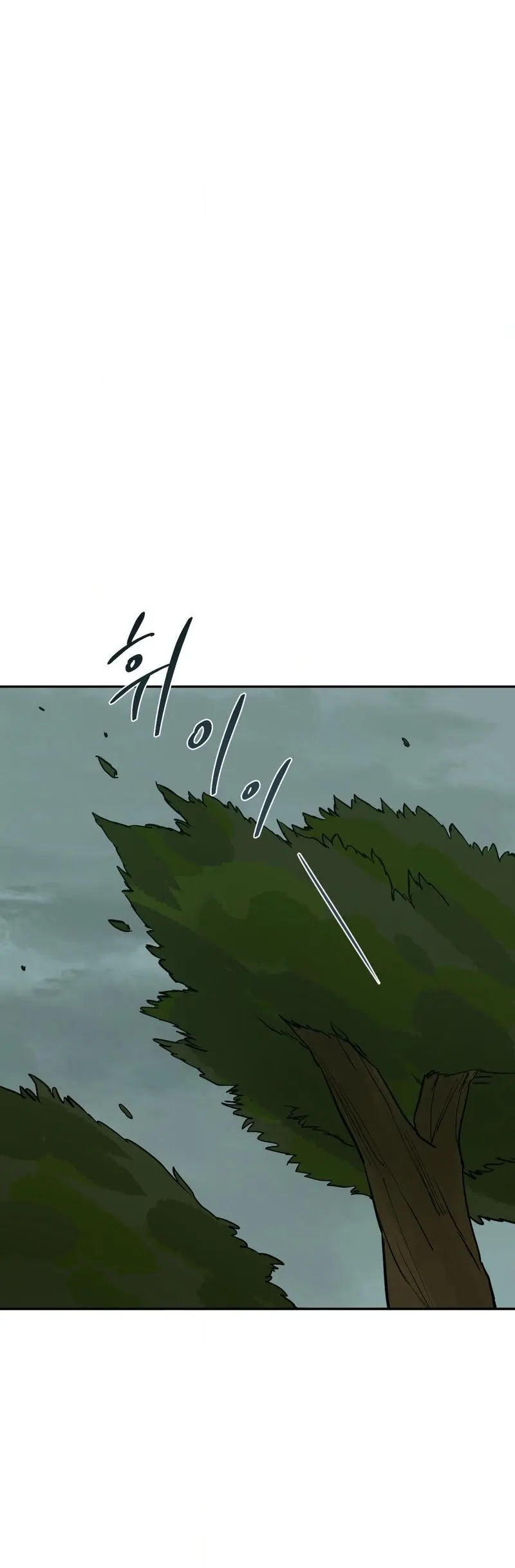 The Fallen Lamb – Capítulo 07 Yaoi – Página 62