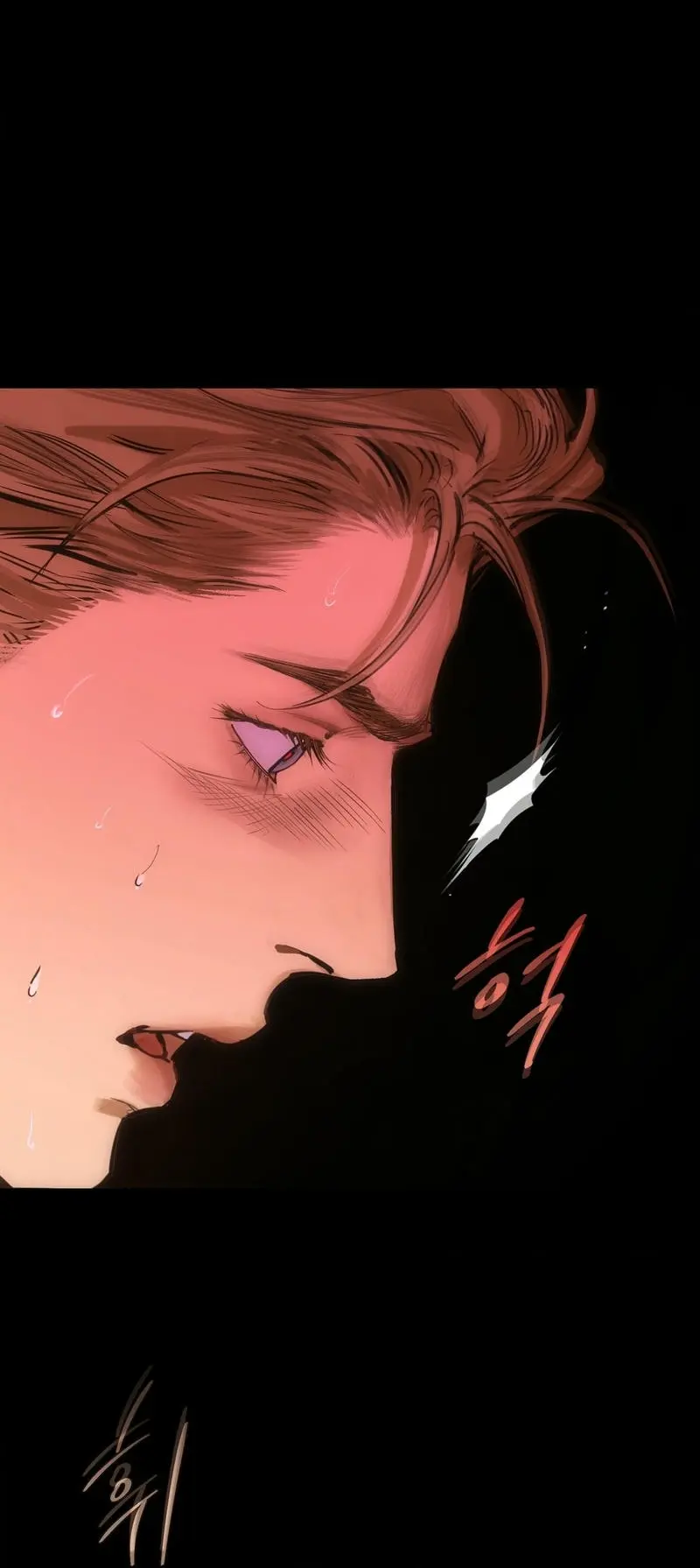 The Fallen Lamb – Capítulo 08 Yaoi – Página 12