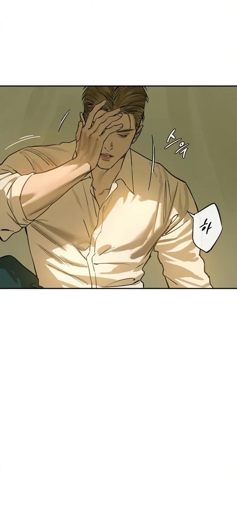 The Fallen Lamb – Capítulo 08 Yaoi – Página 24