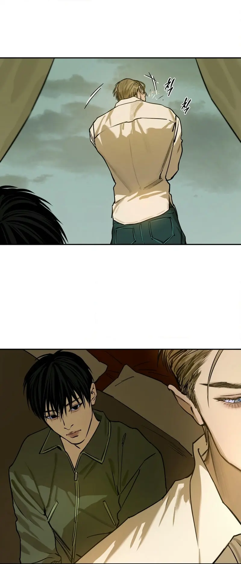 The Fallen Lamb – Capítulo 08 Yaoi – Página 25