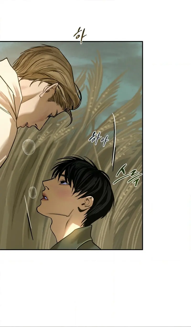 The Fallen Lamb – Capítulo 08 Yaoi – Página 46