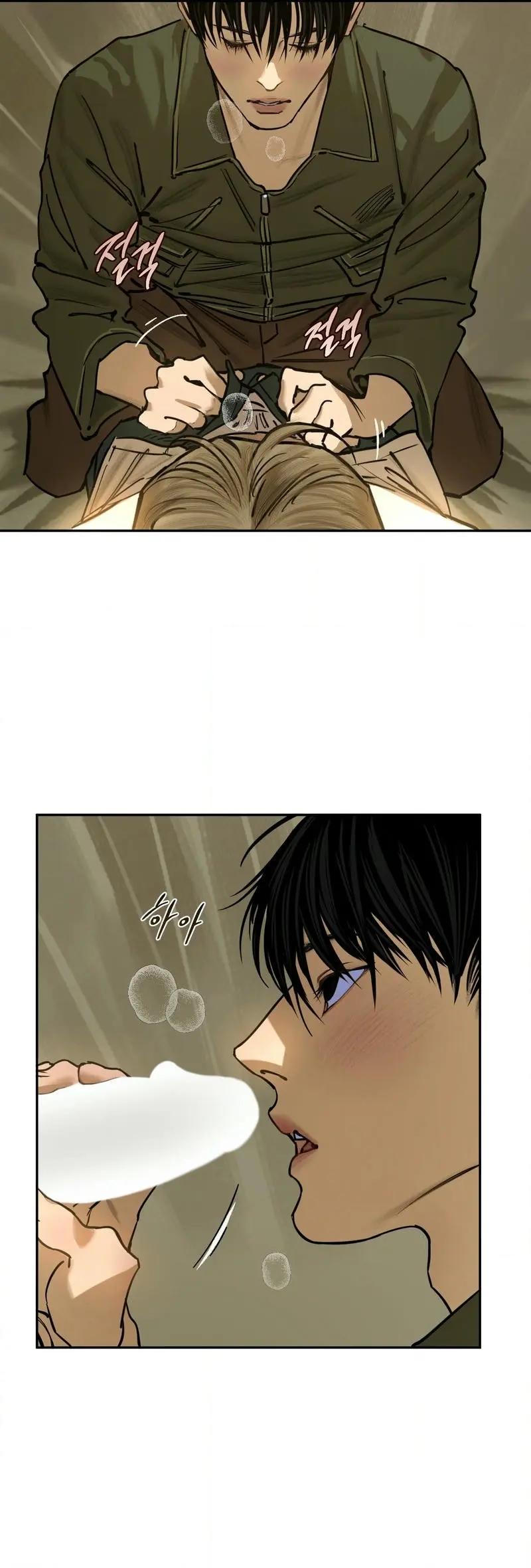 The Fallen Lamb – Capítulo 08 Yaoi – Página 47