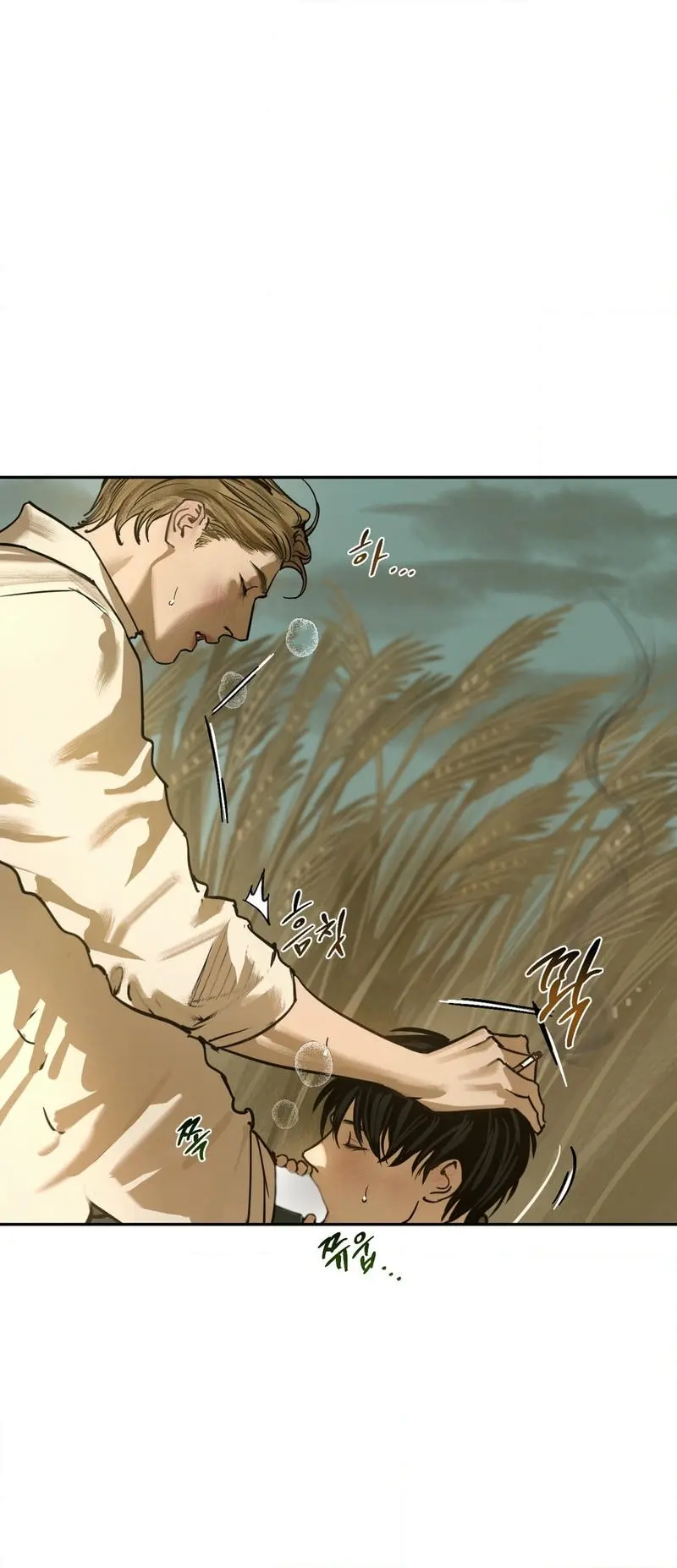 The Fallen Lamb – Capítulo 08 Yaoi – Página 49