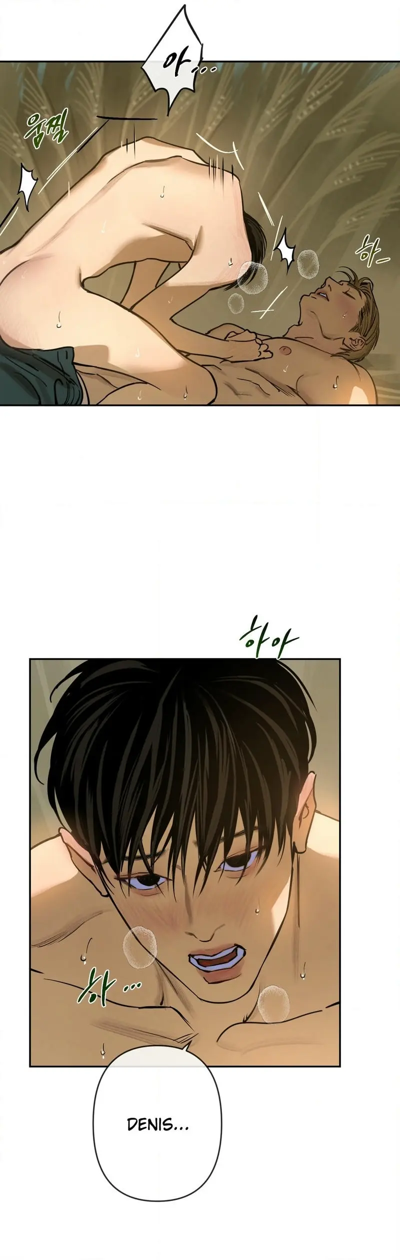 The Fallen Lamb – Capítulo 08 Yaoi – Página 57