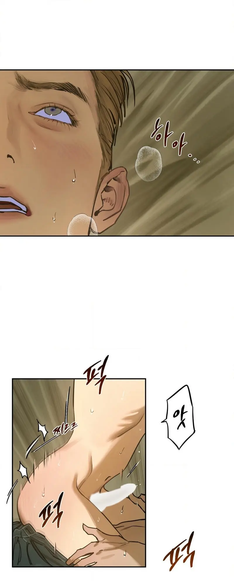 The Fallen Lamb – Capítulo 08 Yaoi – Página 58