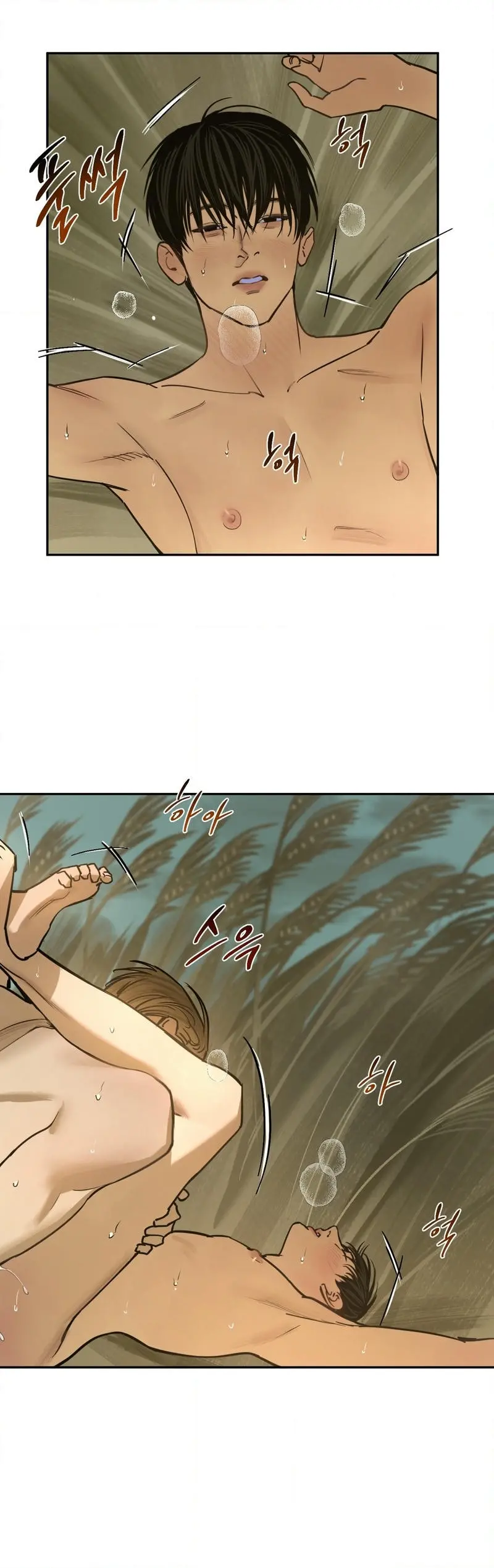 The Fallen Lamb – Capítulo 08 Yaoi – Página 63