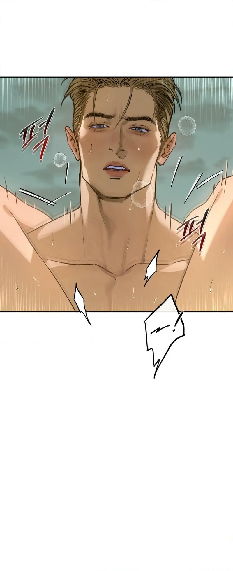 The Fallen Lamb – Capítulo 08 Yaoi – Página 66