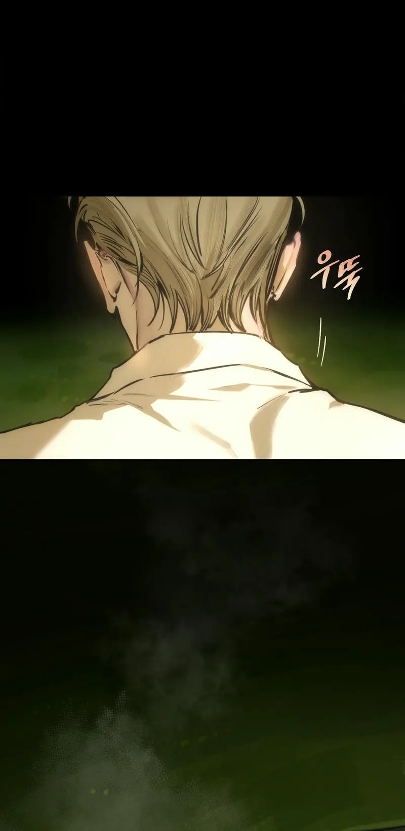 The Fallen Lamb – Capítulo 08 Yaoi – Página 7