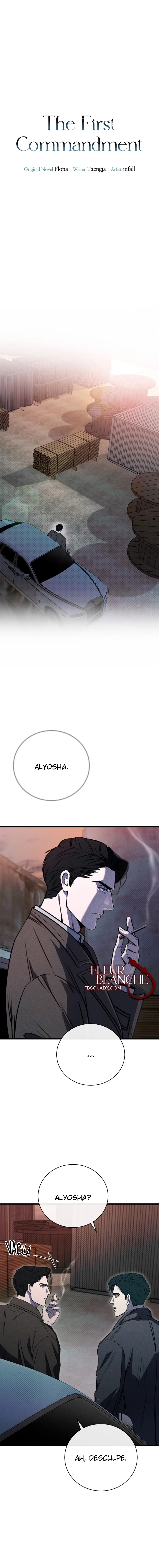 The First Comandment – Capítulo 38 Yaoi – Página 1 The First Comandment – Capítulo 38 Yaoi – Página 1