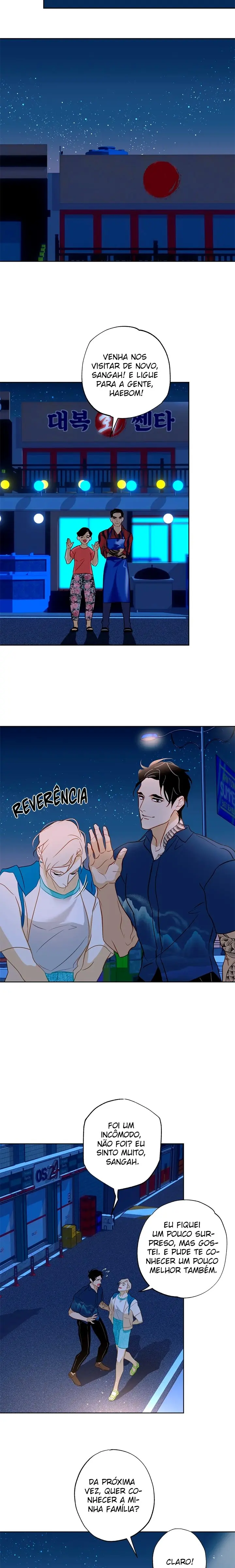 The First Love of the Sushi Restaurant Owner is a Mermaid – Capítulo Side Story 05 Yaoi – Página 11