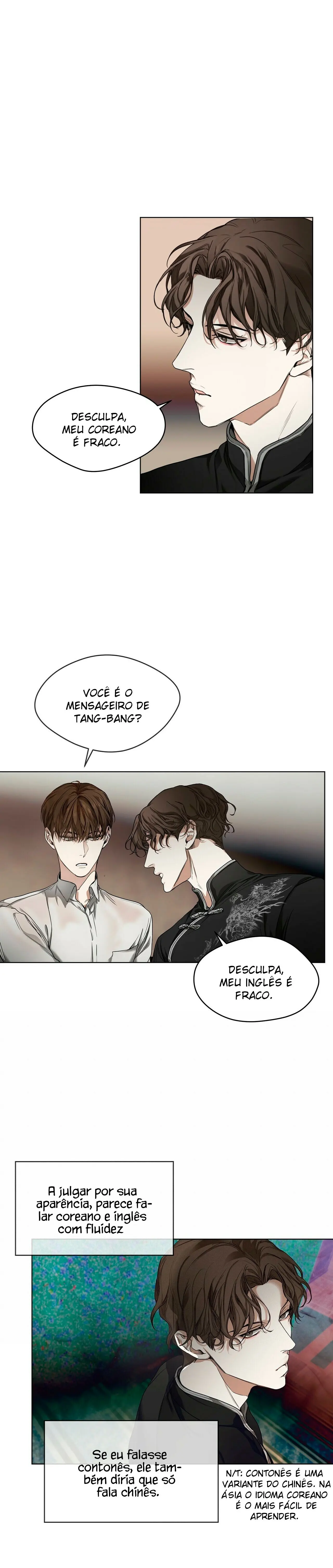 The Foul – Capítulo 13 Yaoi – Página 12