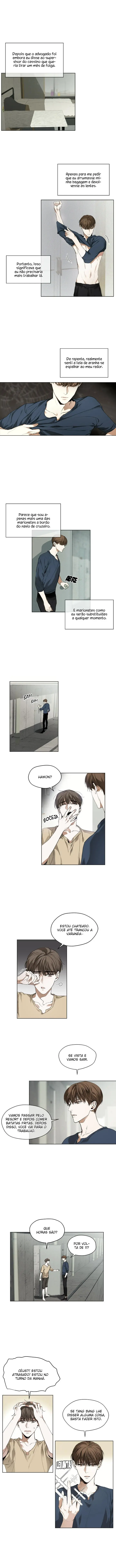 The Foul – Capítulo 17 Yaoi – Página 1