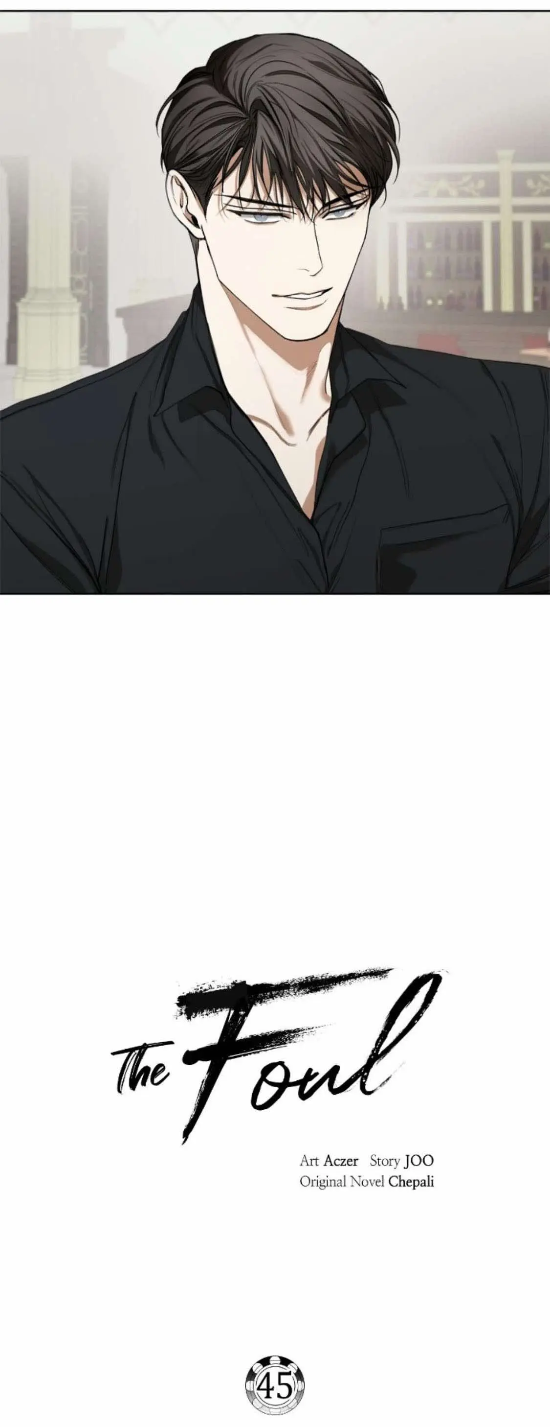 The Foul – Capítulo 45 Yaoi – Página 5