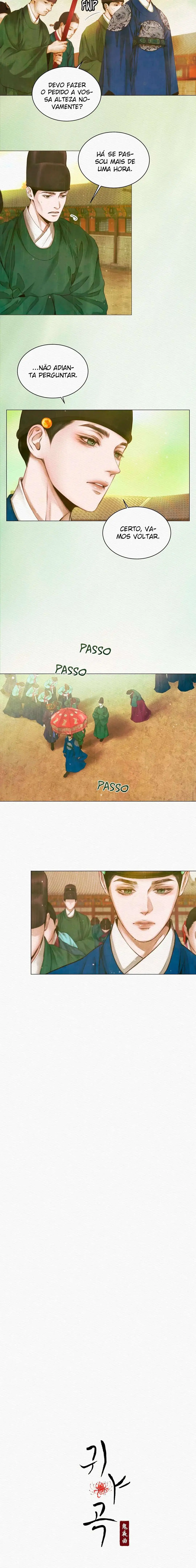 The Ghost’s Nocturne – Capítulo 02 Yaoi – Página 2