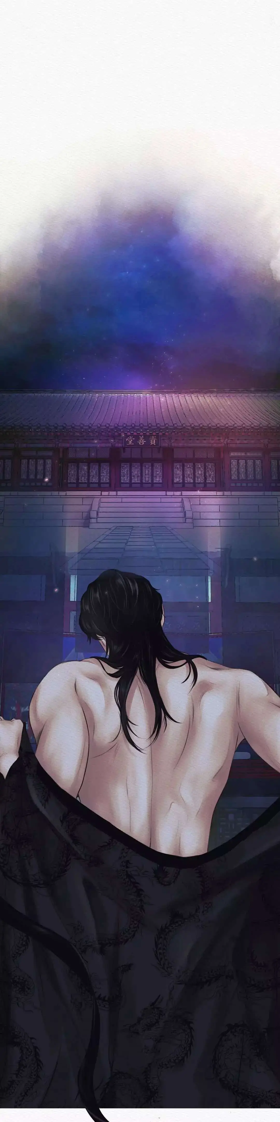 The Ghost’s Nocturne – Capítulo 04 Yaoi – Página 1