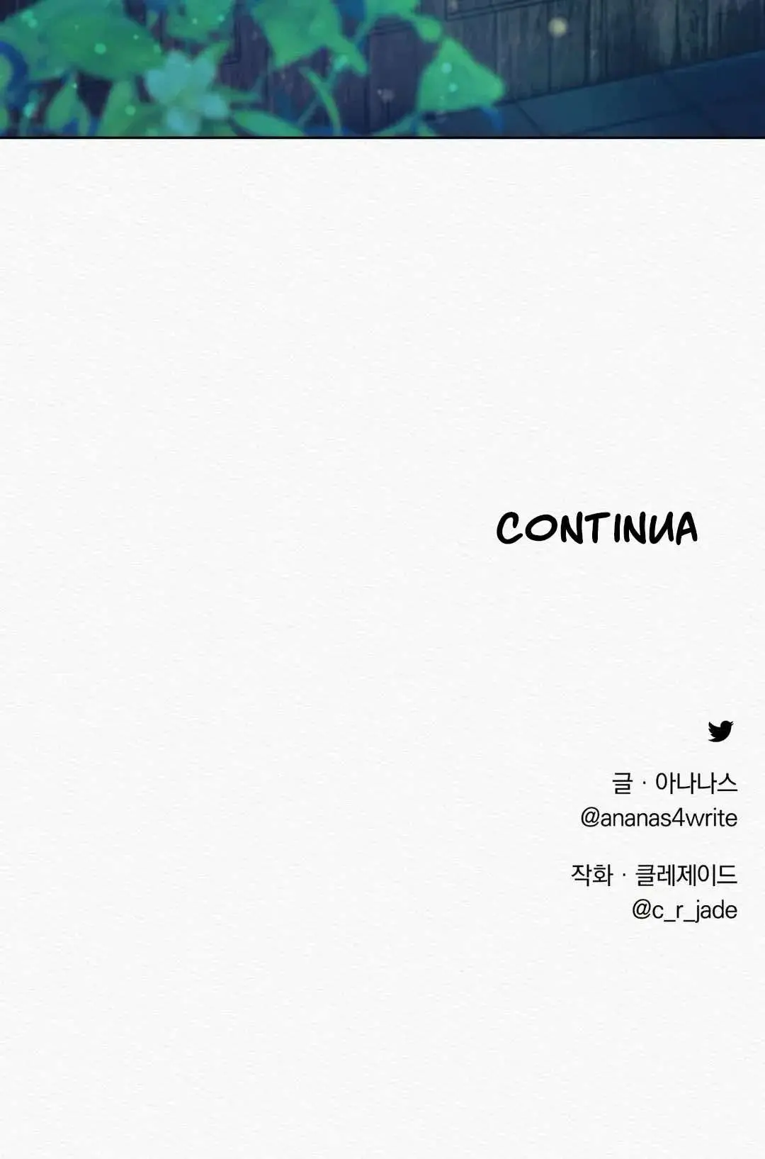 The Ghost’s Nocturne – Capítulo 09 Yaoi – Página 27