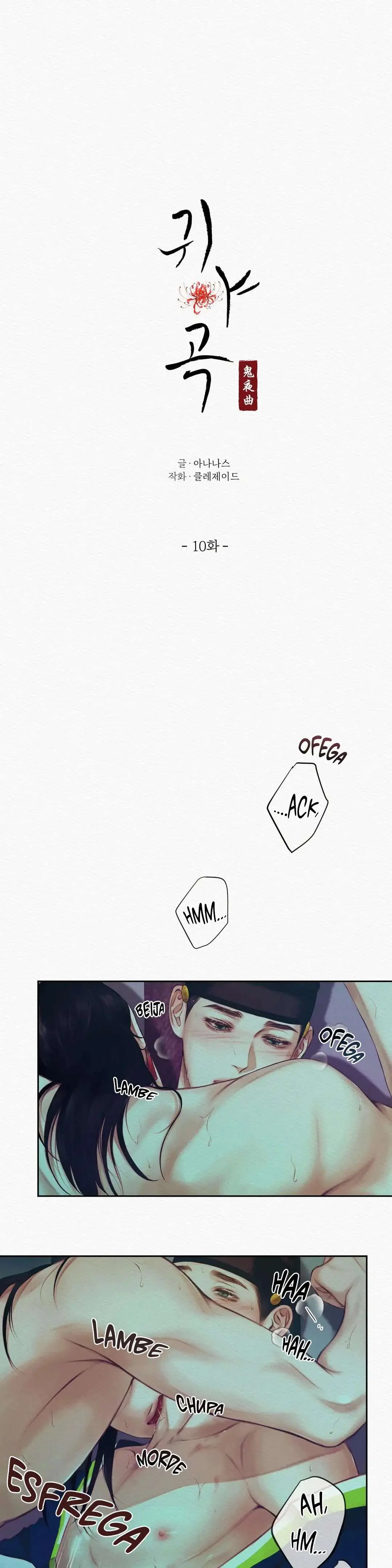 The Ghost’s Nocturne – Capítulo 10 Yaoi – Página 12