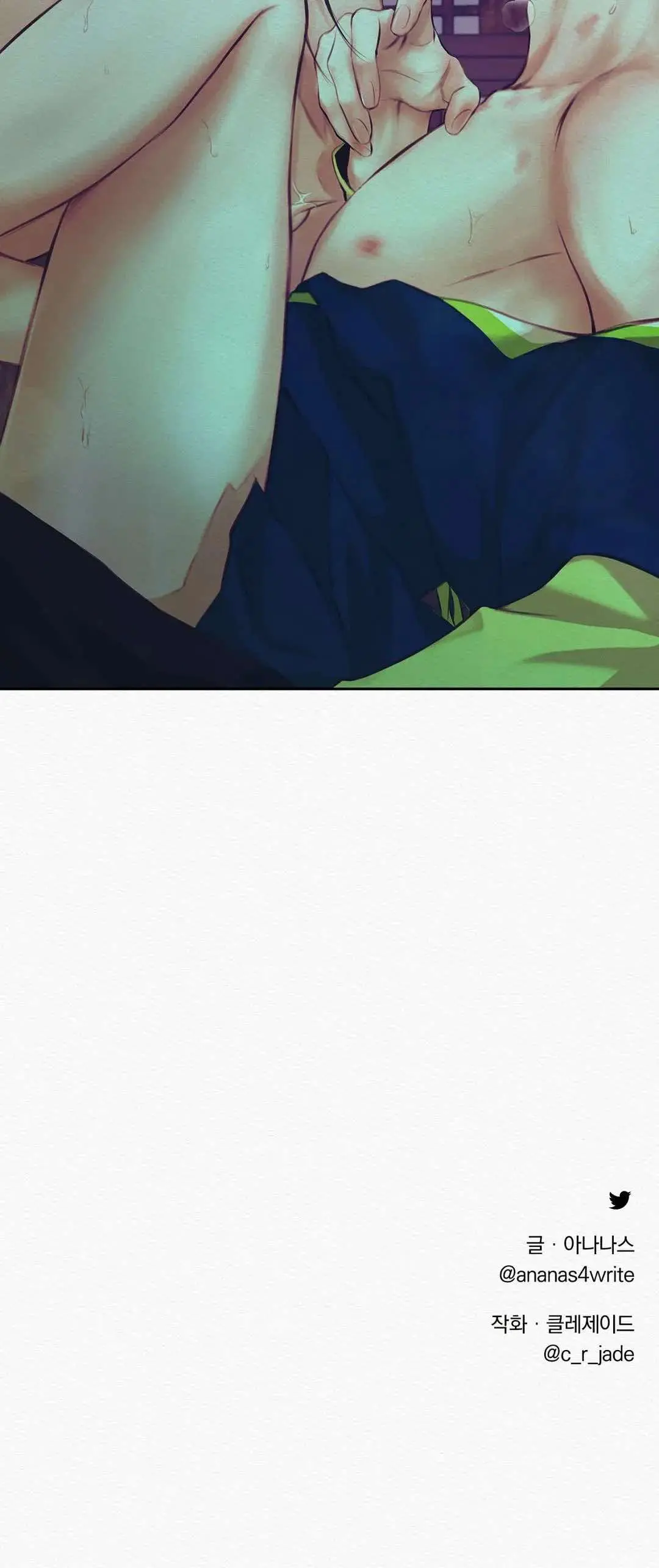 The Ghost’s Nocturne – Capítulo 10 Yaoi – Página 26