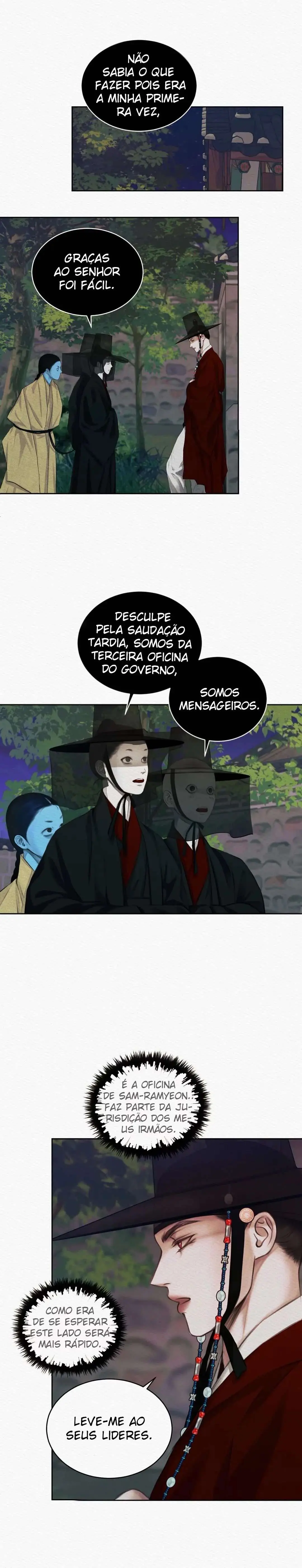 The Ghost’s Nocturne – Capítulo 15 Yaoi – Página 4