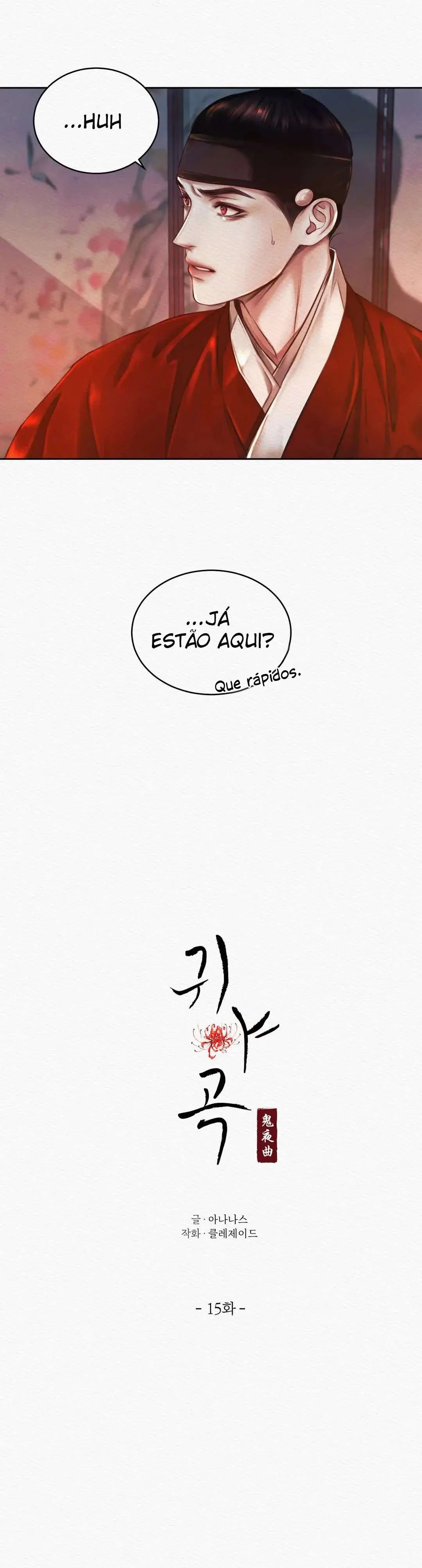 The Ghost’s Nocturne – Capítulo 15 Yaoi – Página 7