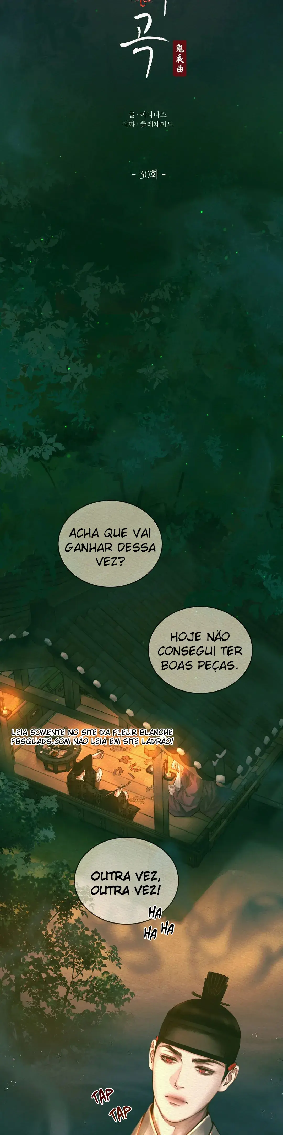 The Ghost’s Nocturne – Capítulo 30 Yaoi – Página 9