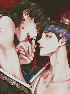 Ler The Ghost’s Nocturne Online Yaoi Ler The Ghost’s Nocturne Online Yaoi todos os capítulos