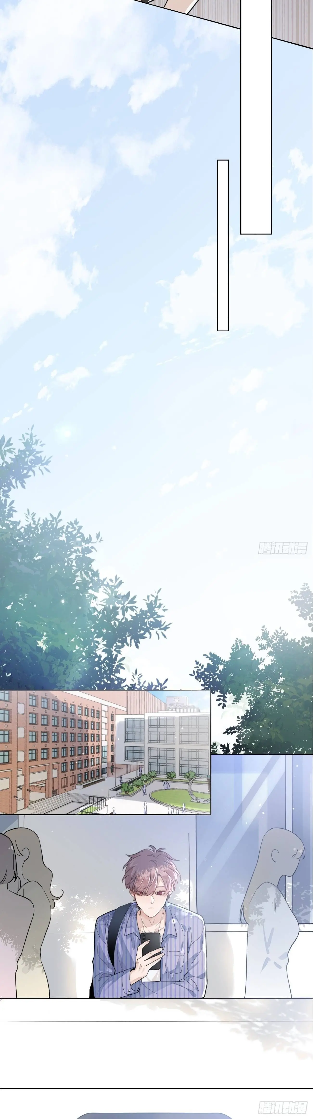 The Grown Dog Bullies Its Owner – Capítulo 01 Yaoi – Página 15