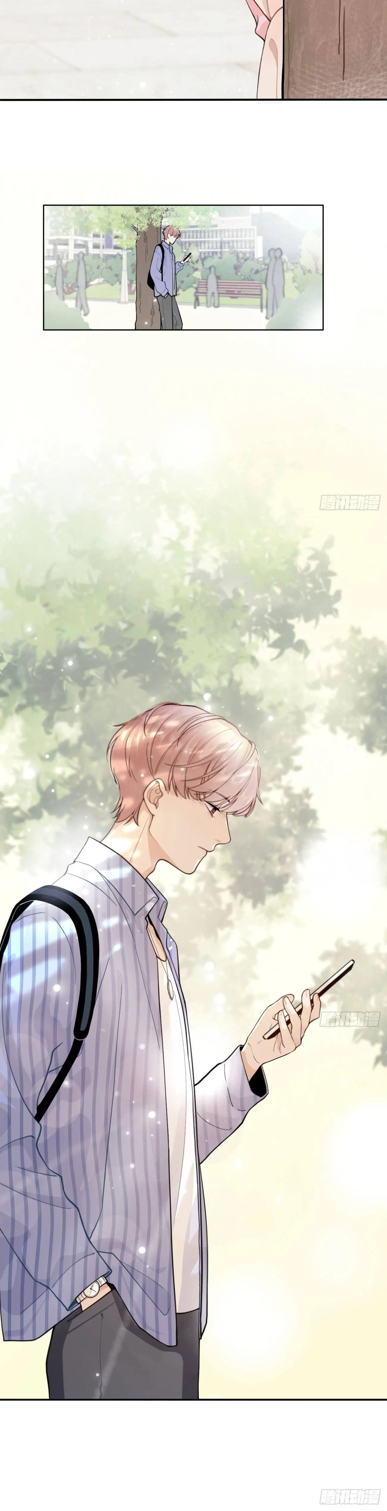 The Grown Dog Bullies Its Owner – Capítulo 01 Yaoi – Página 4