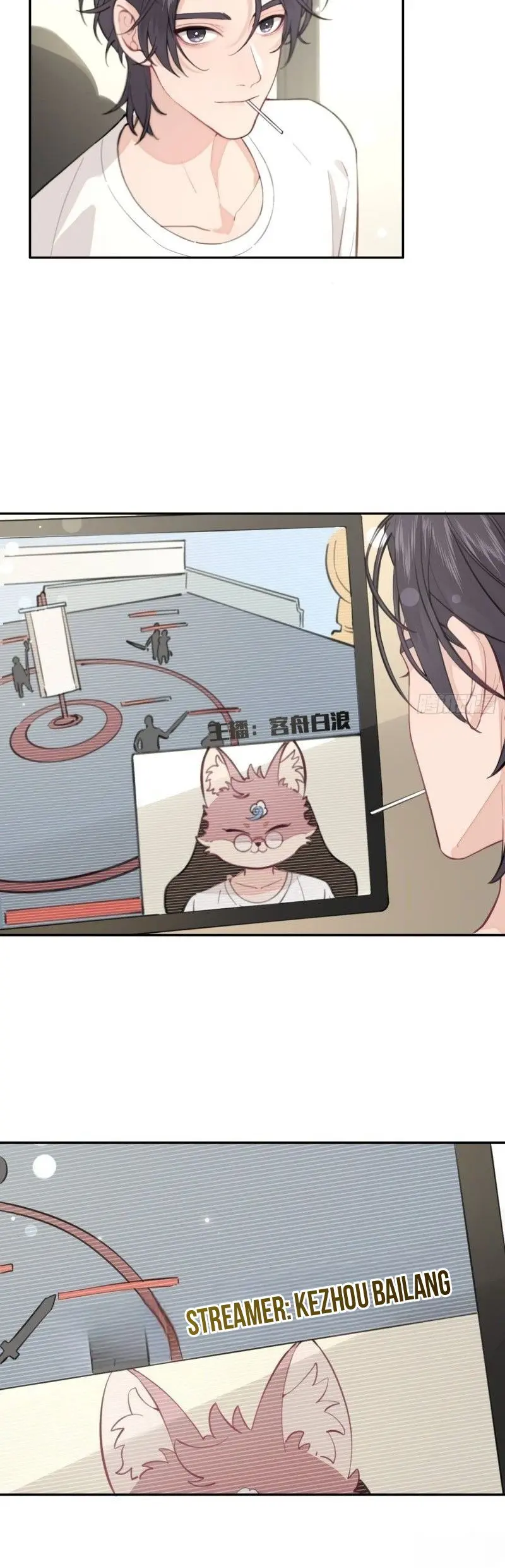 The Grown Dog Bullies Its Owner – Capítulo 02 Yaoi – Página 33