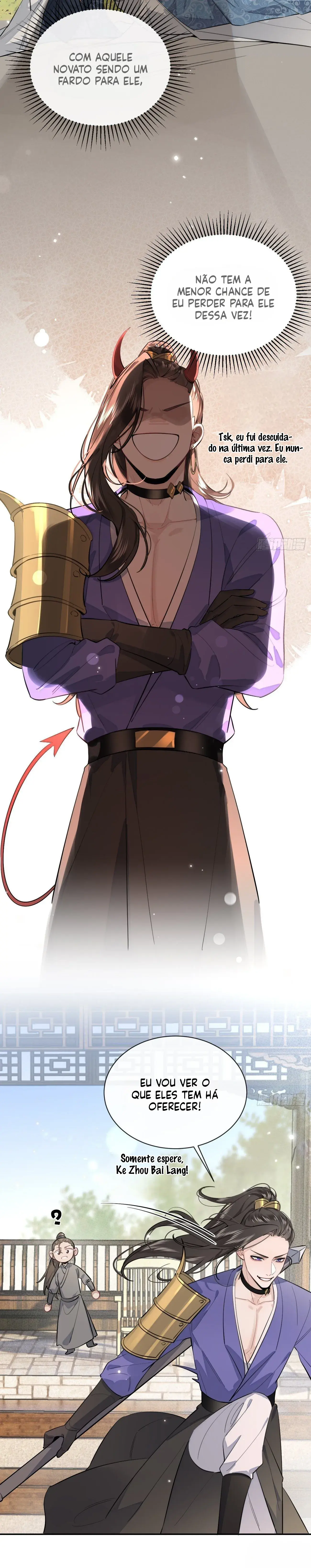 The Grown Dog Bullies Its Owner – Capítulo 15 Yaoi – Página 11