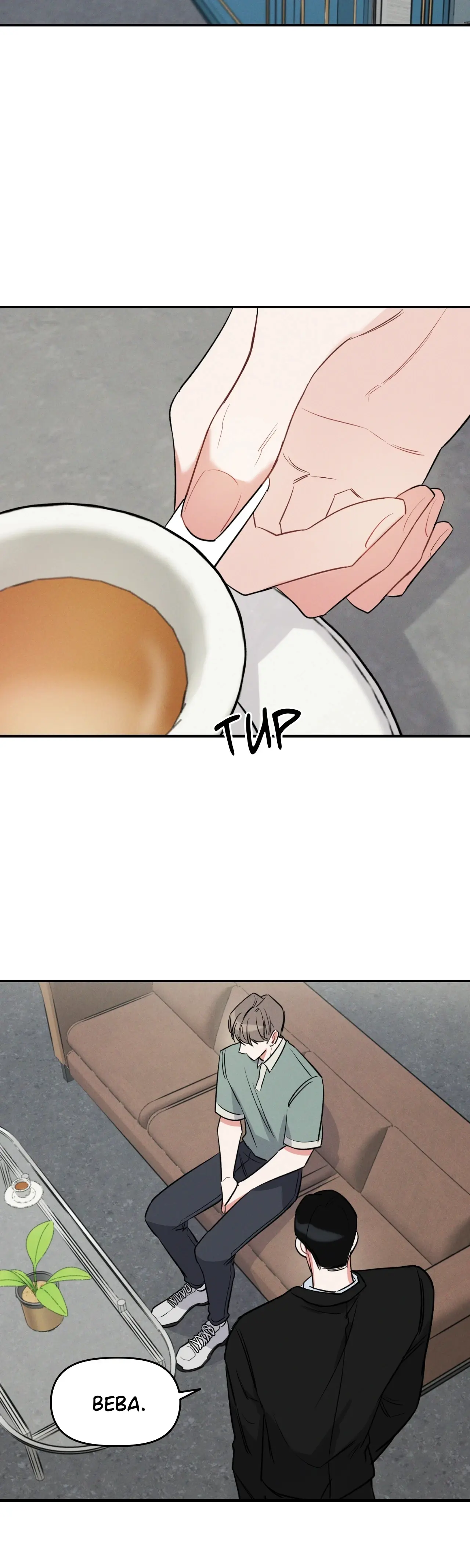 The Night Sun – Capítulo 09 Yaoi – Página 31