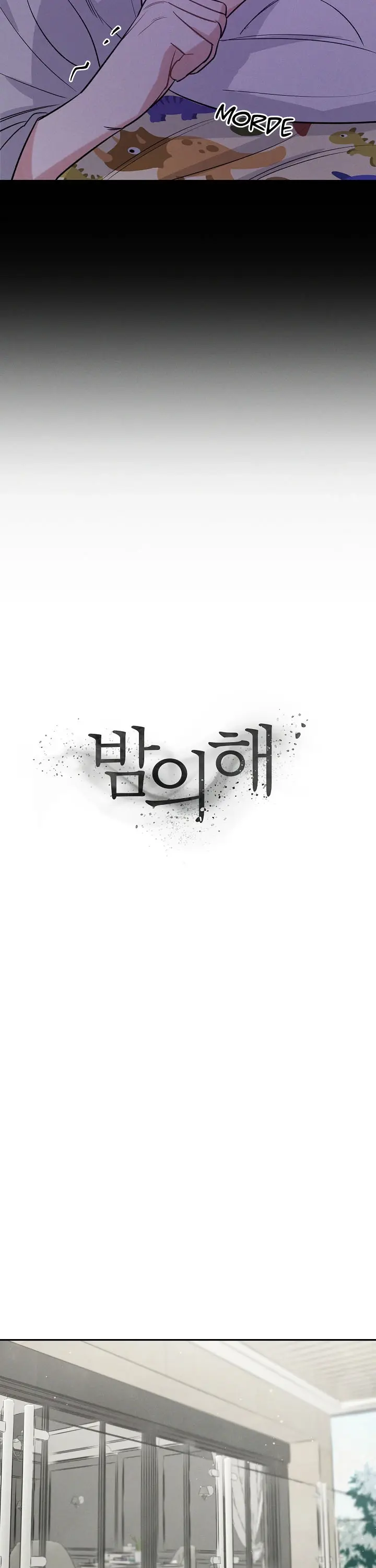 The Night Sun – Capítulo 11 Yaoi – Página 10