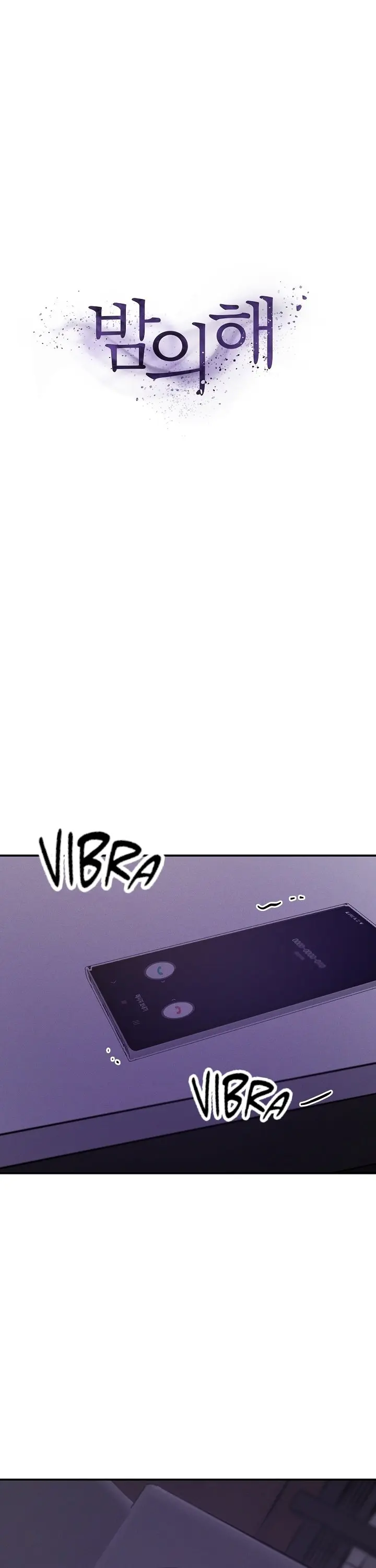 The Night Sun – Capítulo 14 Yaoi – Página 2