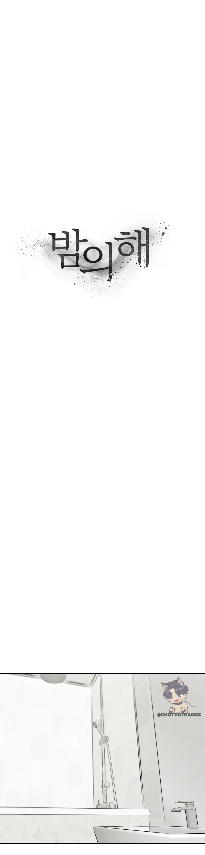 The Night Sun – Capítulo 19 Yaoi – Página 12